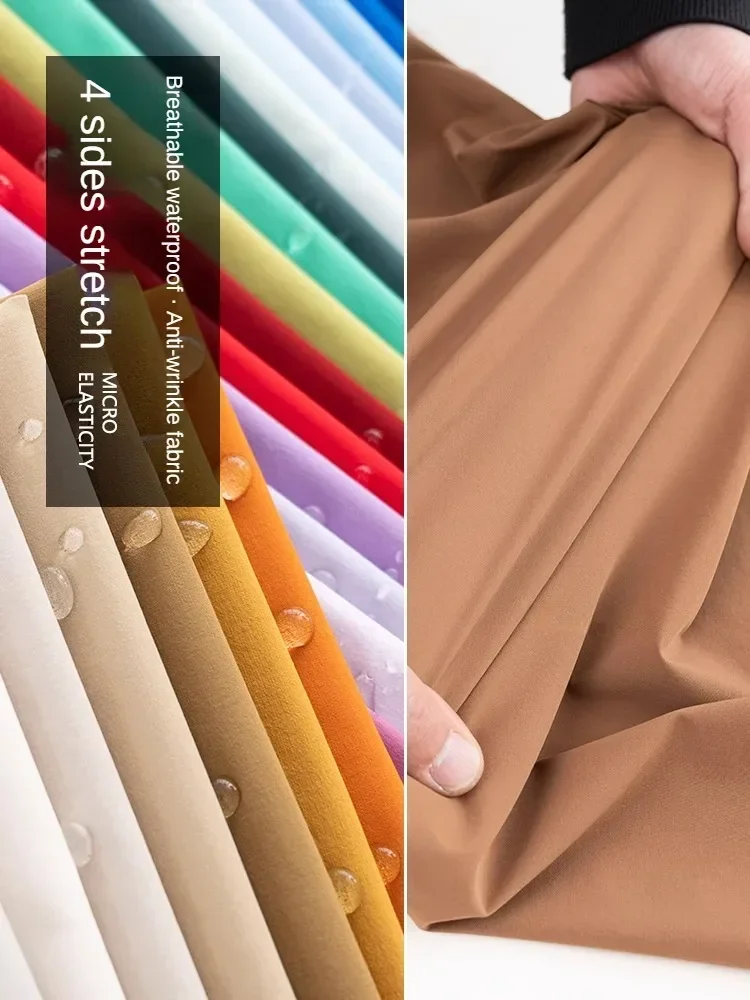 4 Sides Stretch Waterproof Spa - Crystal Mesh Fabric 评论和价格