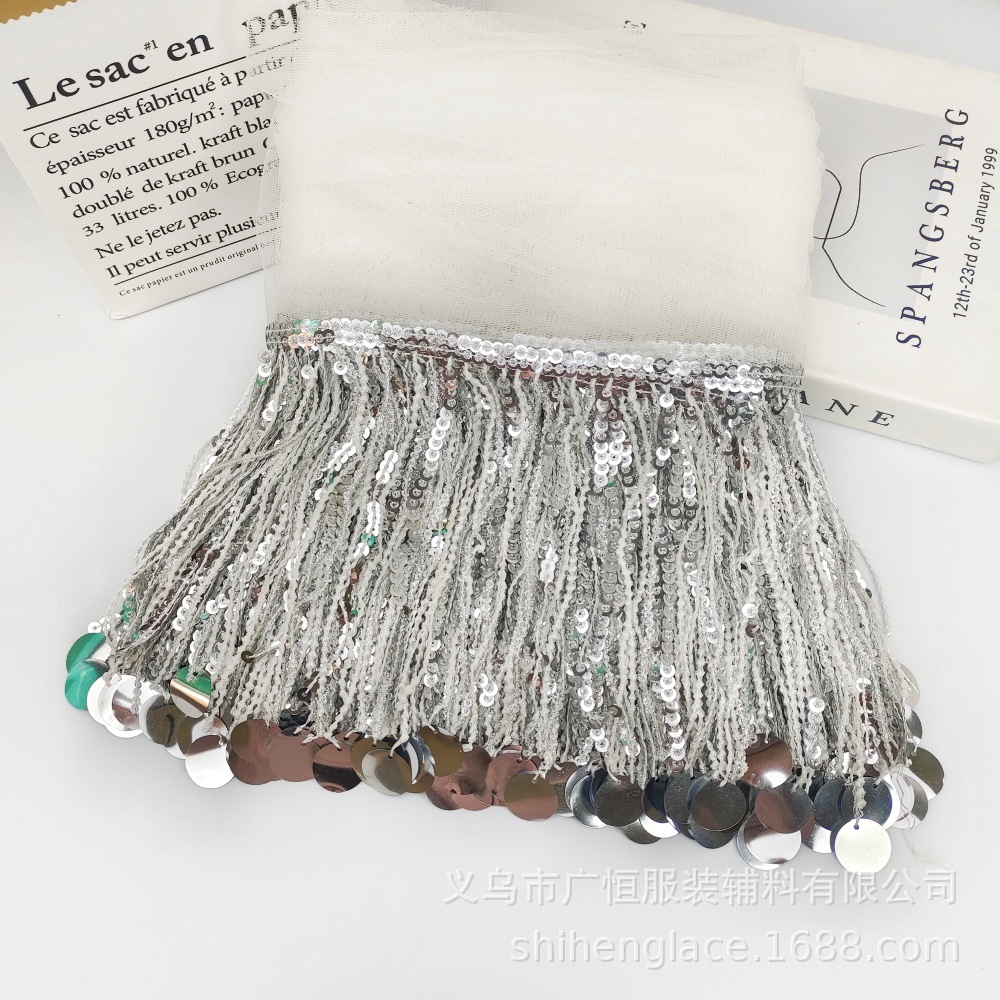 10Yards Sequins Tassel Lace Tr - Beaded Trim Fringe 评论和价格