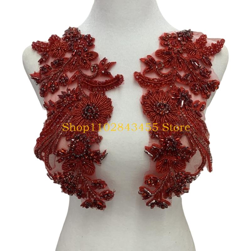 49MC Embroidery Beadwork Wheat - Applique Patch Flower 评论和价格