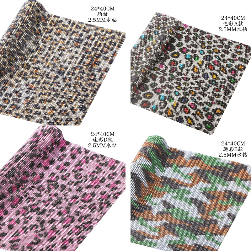 hotfix leopard bling rhineston - Hotfix Rhinestone Sheet 评论和价格