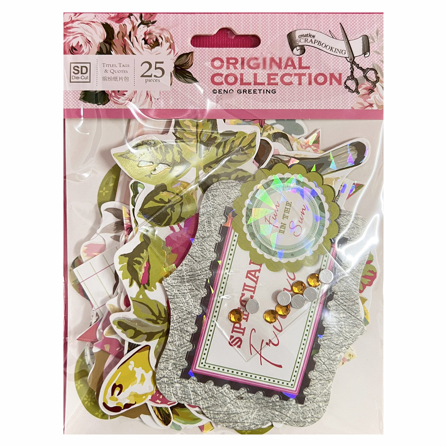 Garden Cardstock Embellishment - Christmas Craft Embellishment 评论和价格