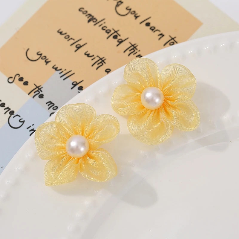 100PCS Pearl Yarn Flower Appli - Applique Patch Flower 评论和价格