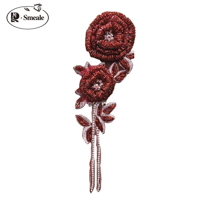 NEW Multicolor Handmade Beaded - Applique Patch Flower 评论和价格