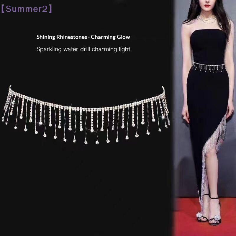 【Xia2】Glittering Rhinestone Ri - Sew On Rhinestone 评论和价格
