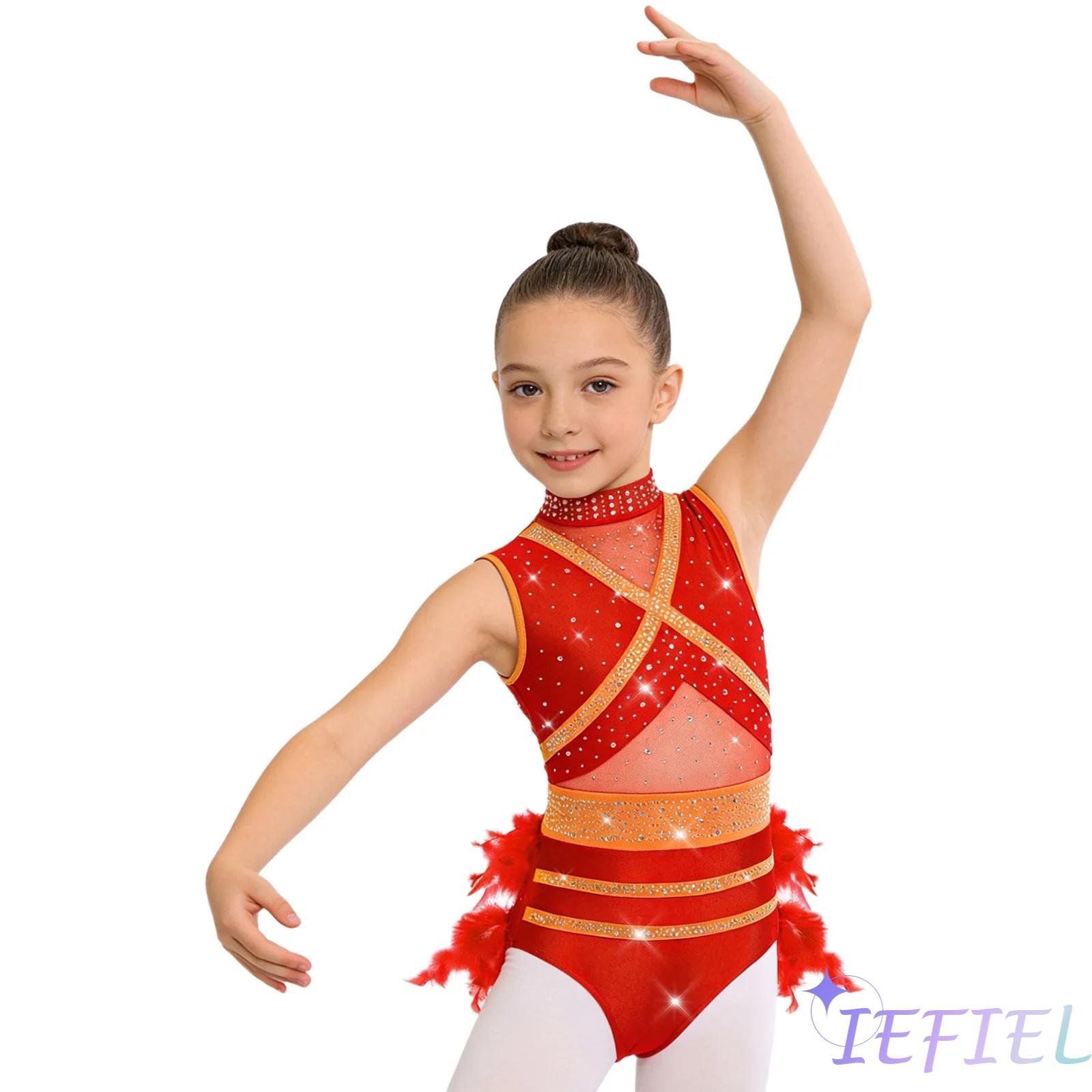 Kids Girls Latin Ballet Dance  - Rhinestone Banding Trim 评论和价格